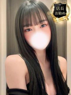 えあ