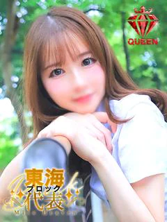 ゆらの☆クイーン