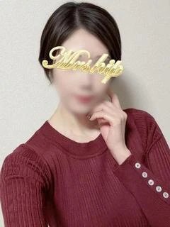 れいな