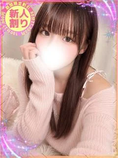 ゆうり