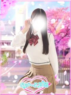 北村 あみ