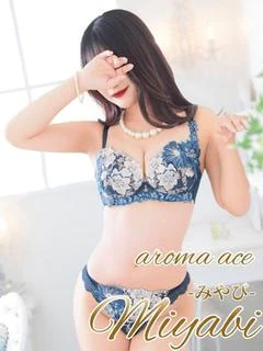 みやび（みやび）ＳＳ級ルックス