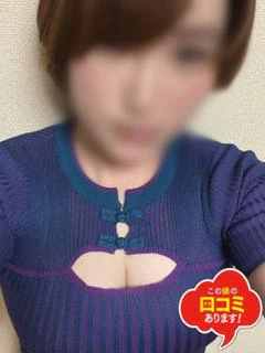 さつきマダム☆献身的マダム