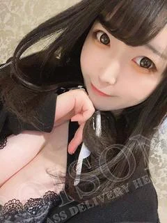 なみ