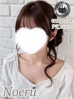 ノエル【STARcourse】