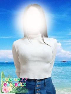 若月このは