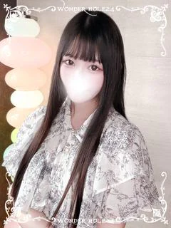 むと