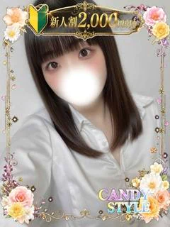 天使 すみれ