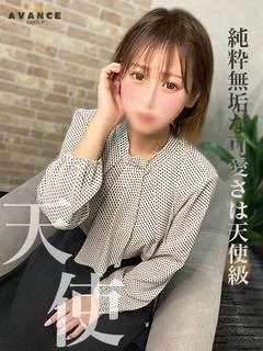 てん