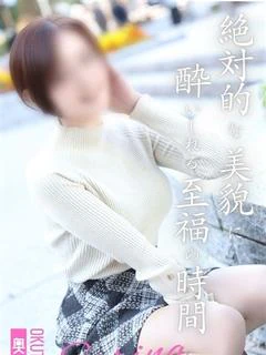 さりな