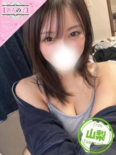 やなせ
