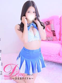 アミカ