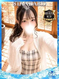 すず～SUZU～