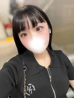 かな