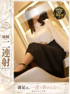 麻有里-mayuri-