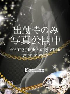 あられちゃん☆彡