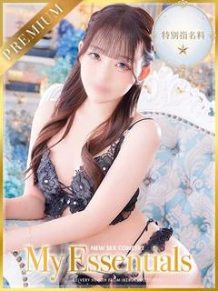 ゆい