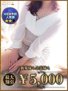 ちさと