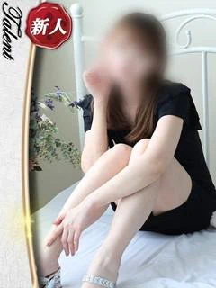 かなた