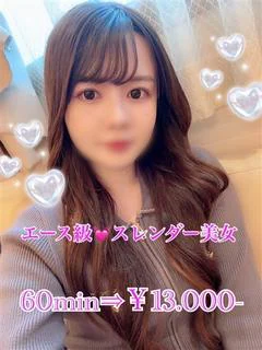 りお
