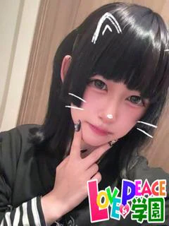 ちぐさ