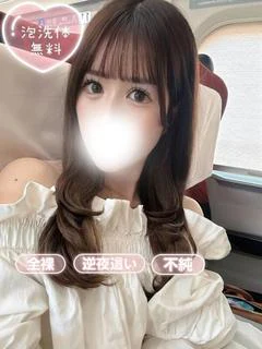 かほ