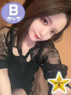 ありさ