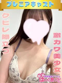 ももな