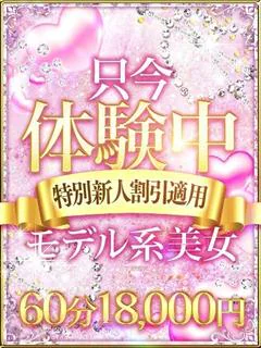 この