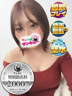 りり