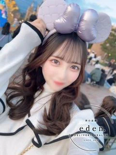 あおい❤ ≪eden≫