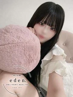 めあり❤ ≪eden≫