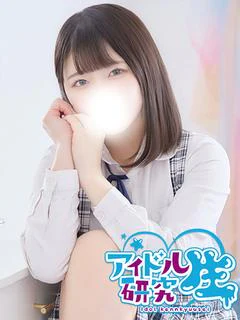 ひなた