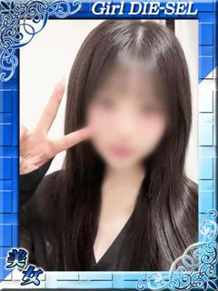 ここあ