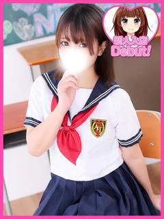 りと