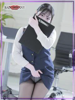 ゆきな
