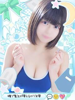 みく