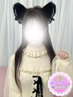 ゆあ