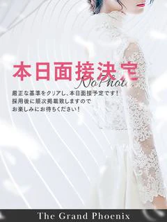 とうか※美人変態愛嬌抜群