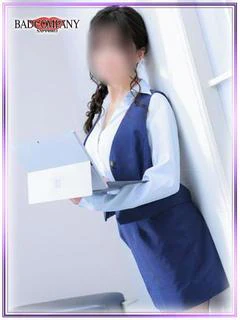 かなで