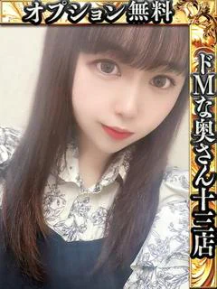 レイ