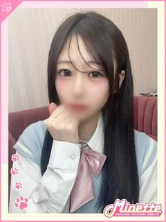 しずく【最エロS級美少女】