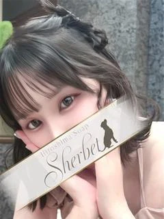 はにゃ【VIPコース可能】