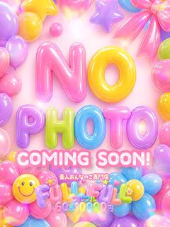 にこ★未経験・ミニマムロリ♪
