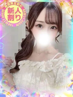 ゆいな