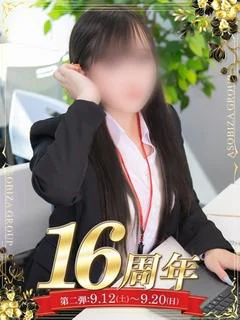 綾瀬 りり