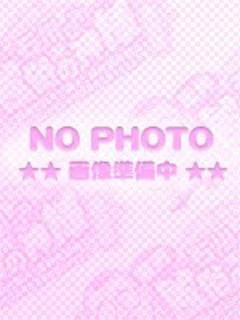 るり