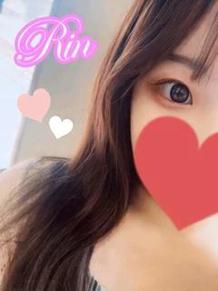 りん