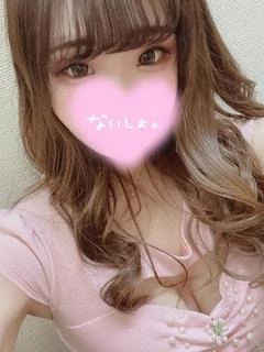 まな