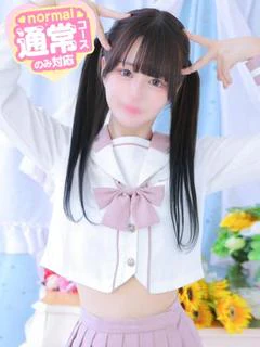 こはく☆